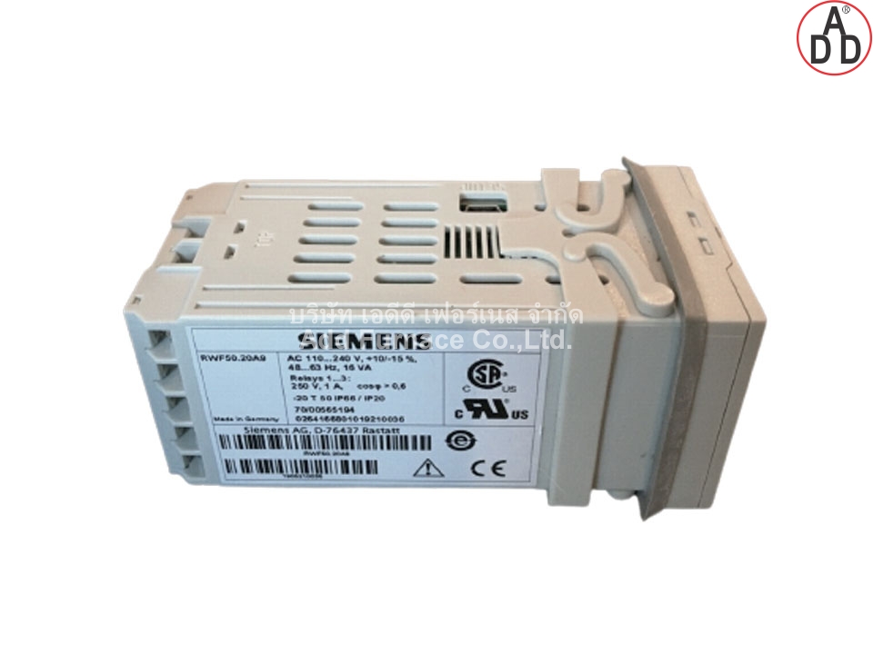 Siemens RWF50.20A9 (3)
